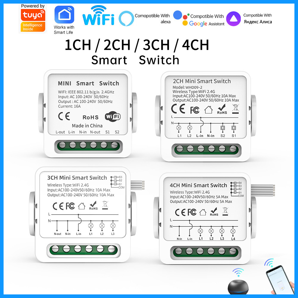 Smart Light Switch - مفتاح ذكي واي فاي من تويا