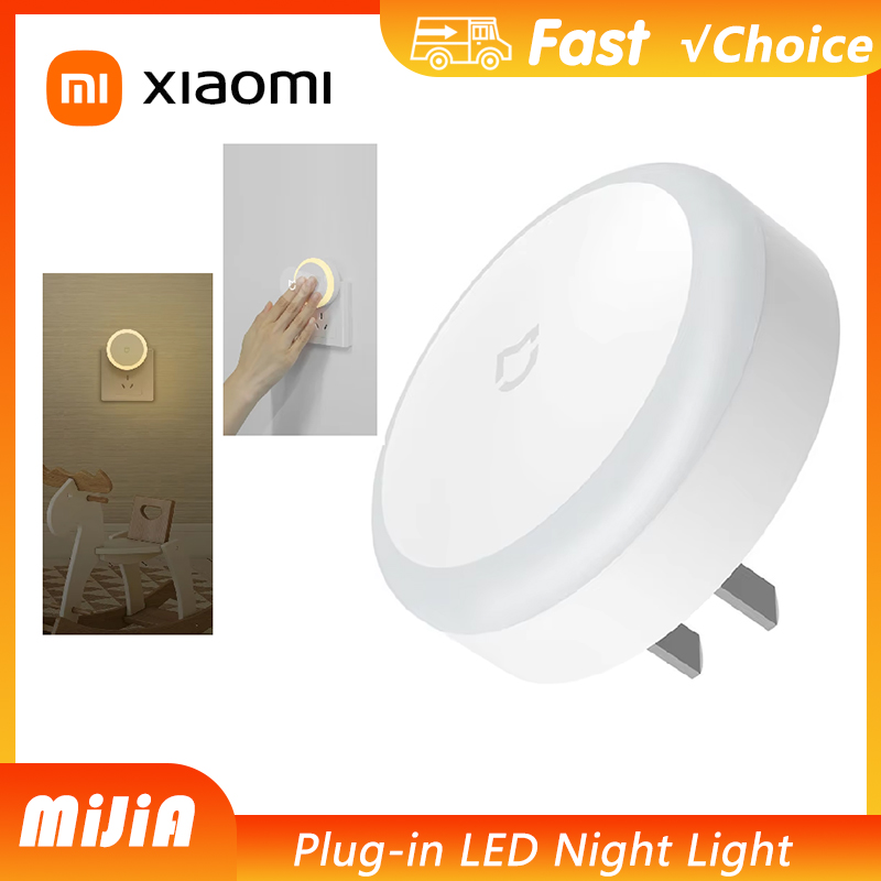 Smart Home Os - جديد Xiaomi MiJIA LED الذكية الأشعة