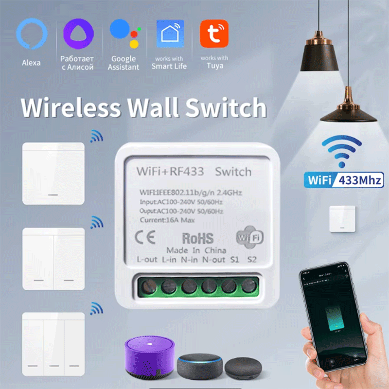 Smart Light Switch - مفتاح إضاءة ذكي واي فاي من