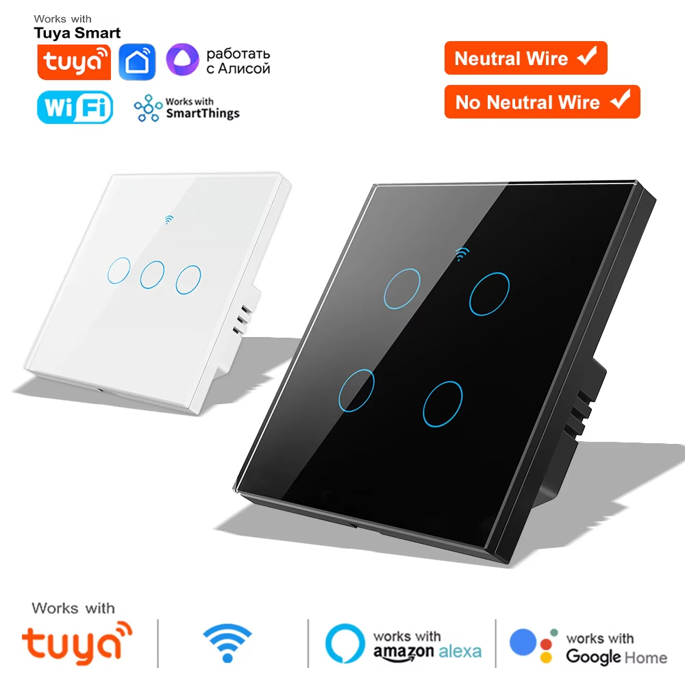 Smart Light Switch - مفتاح إضاءة ذكي لاسلكي يعمل باللمس