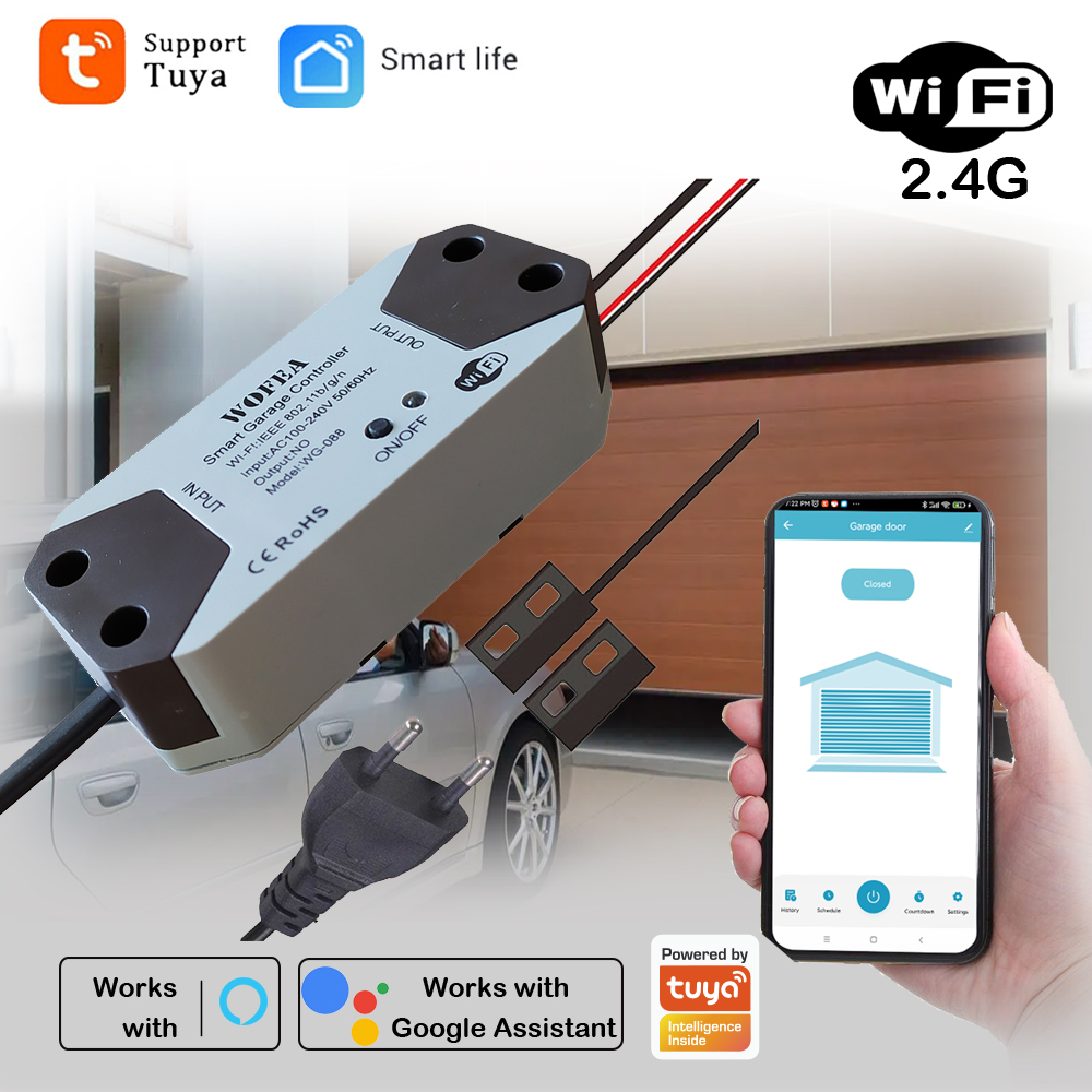 Smart Home Gira - وحدة تحكم فتاحة باب المرآب الذكية،