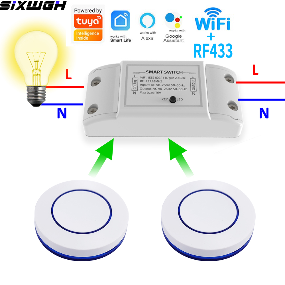 Smart Light Switch - مفتاح ذكي واي فاي 16 أمبير
