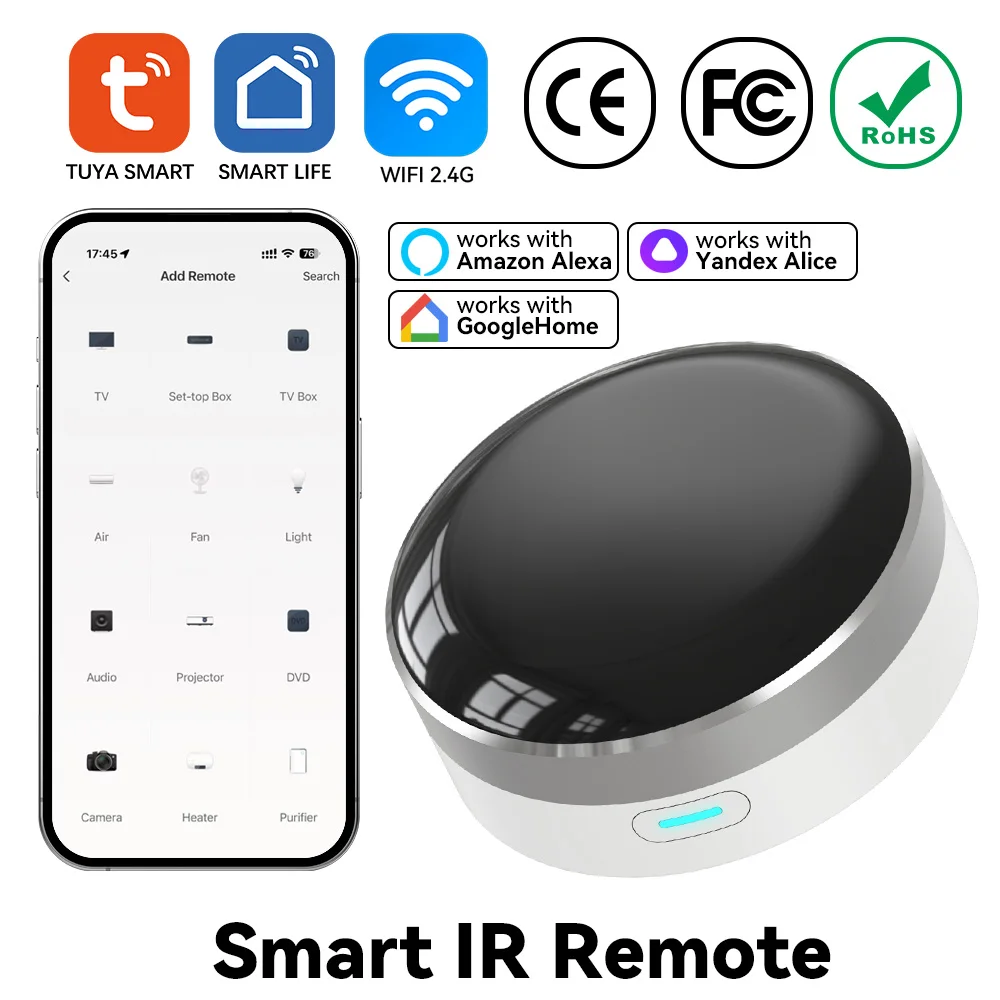 Smart Home Gira - YFK جهاز تحكم عن بعد ذكي