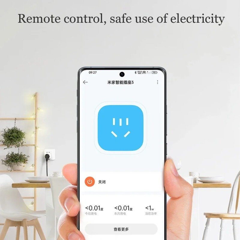 Smart Home Os - مقبس شاومي ميجيا الذكي 3 مع
