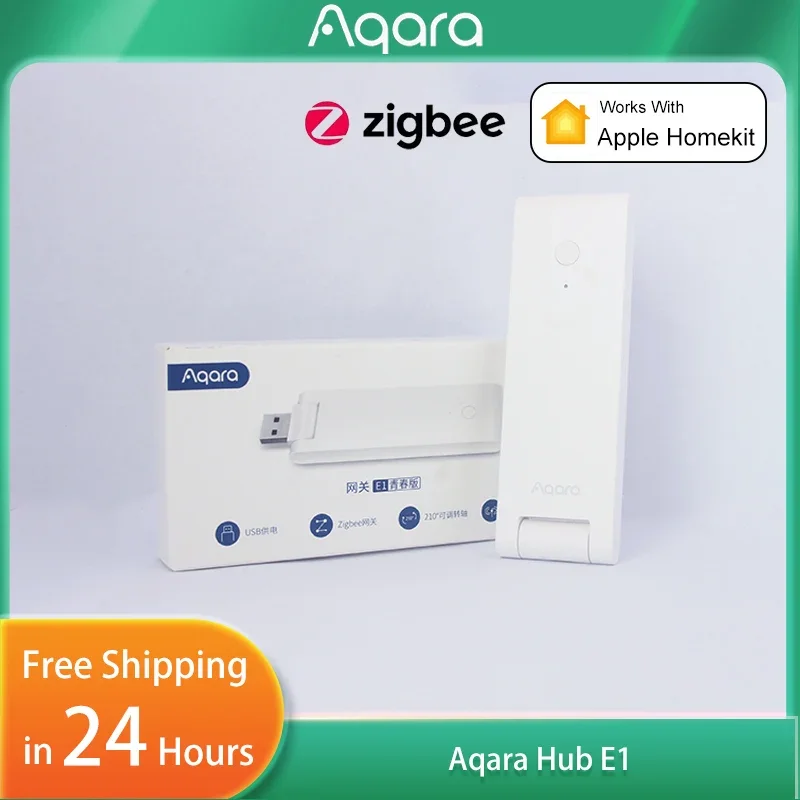 Smart Home Gira - بوابة أكارا E1 الأصلية، مكرر زيجبي