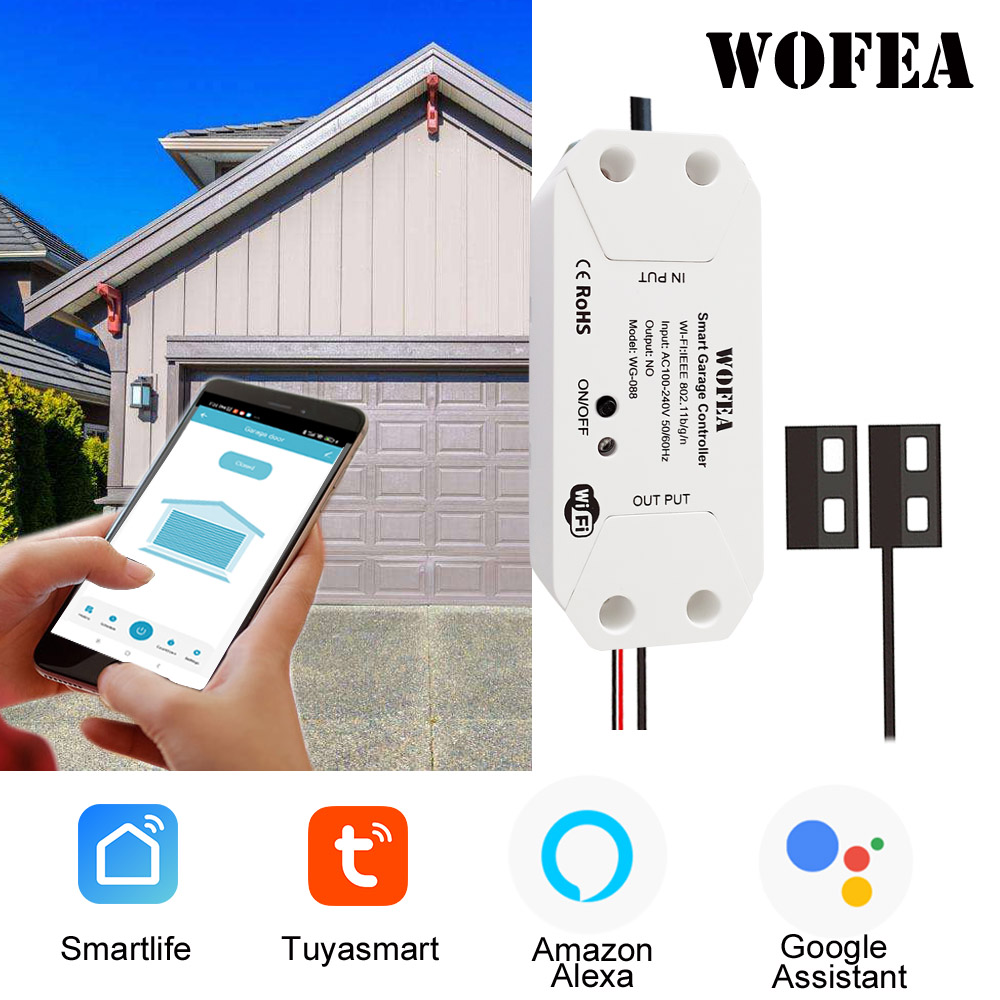 Smart Home Gira - جهاز تحكم ذكي لفتح وإغلاق باب