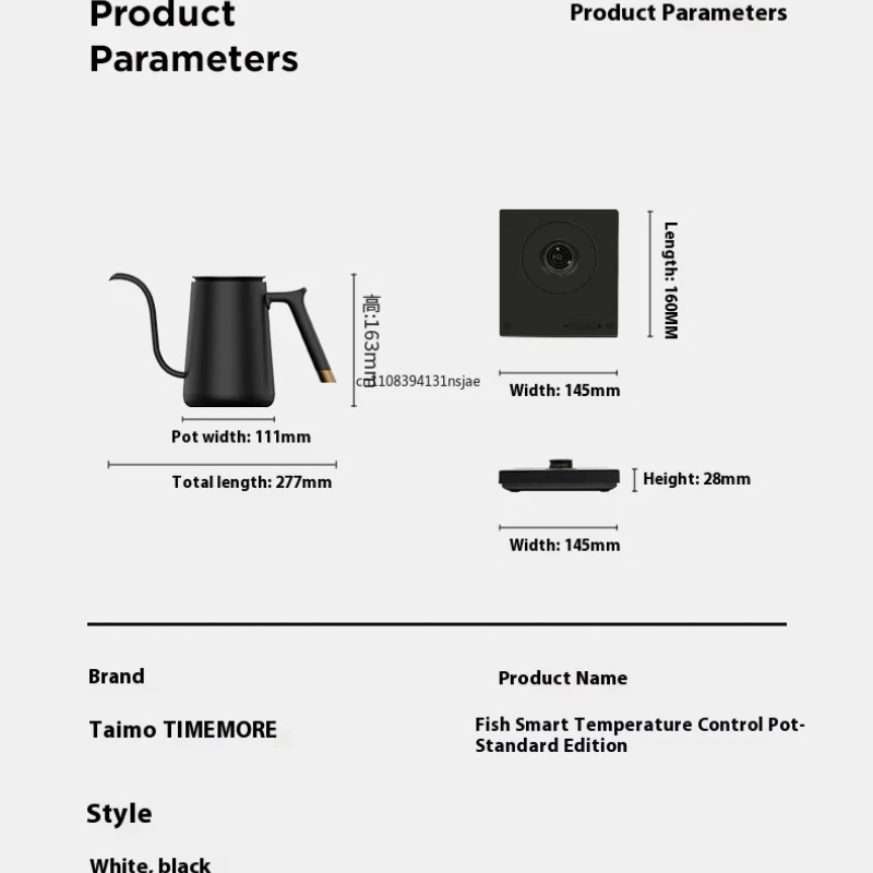 غلاية تيميمور فيش الذكية الكهر - مراجعة Home Smart Kettle وسعره
