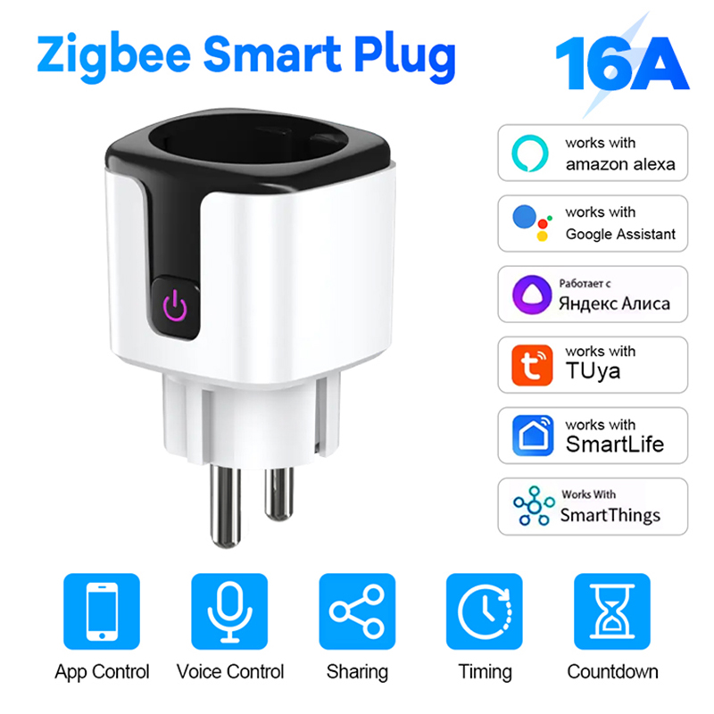 زيجبي المكونات الذكية 16A 20A  - مراجعة Smart Home Gira وسعره