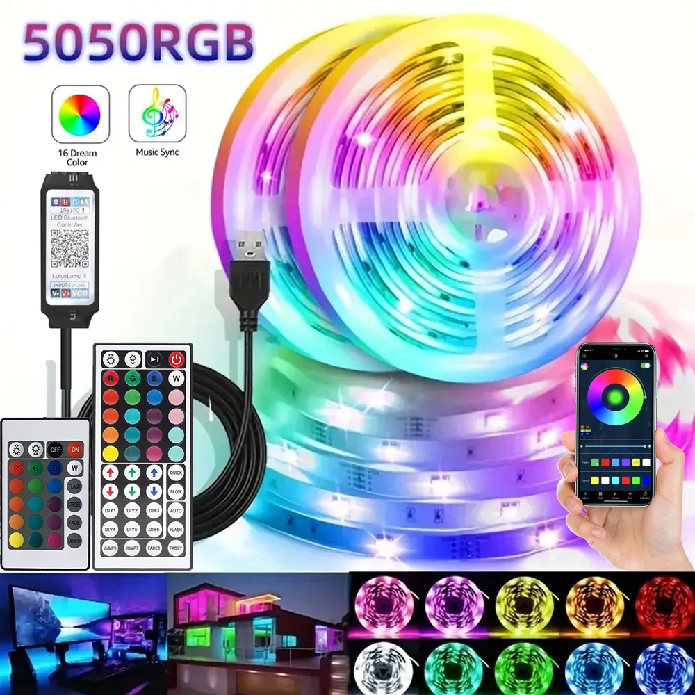 الذكية RGB LED الألعاب شرائط م - مراجعة Smart Light Switch وسعره