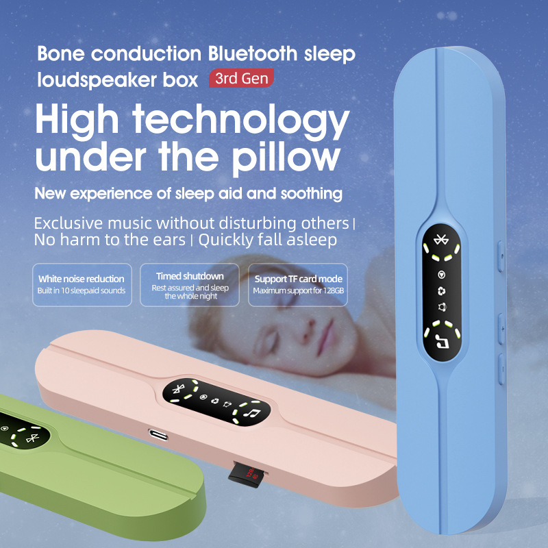 مكبر صوت بلوتوث صغير بتقنية ال - مراجعة Smart Home Bone وسعره